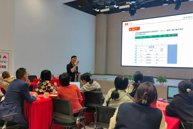 《Excel助力，用數(shù)據(jù)說話》公開課